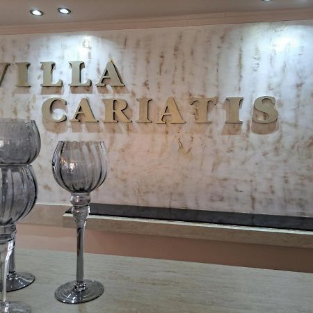 Villa Cariatis Nea Kallikrateia Екстер'єр фото